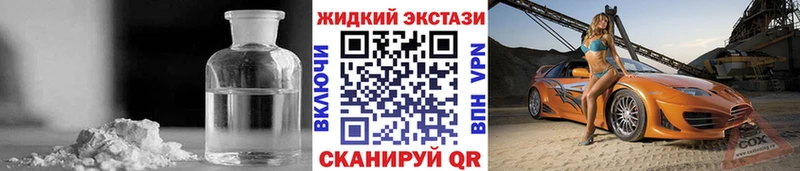 это какой сайт  Власиха  Бутират бутик 