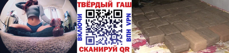 ГАШ убойный  Власиха 