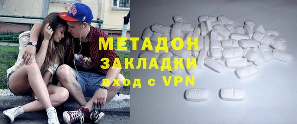 герыч Надым