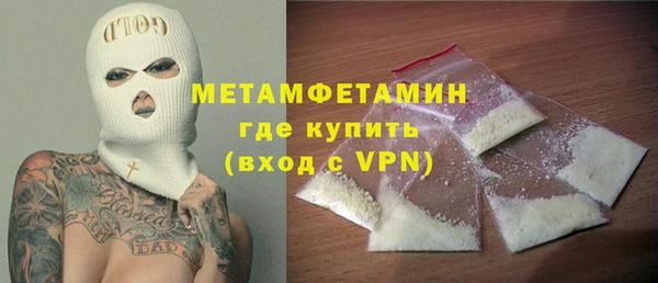дурь Навашино
