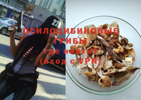 первитин Наволоки