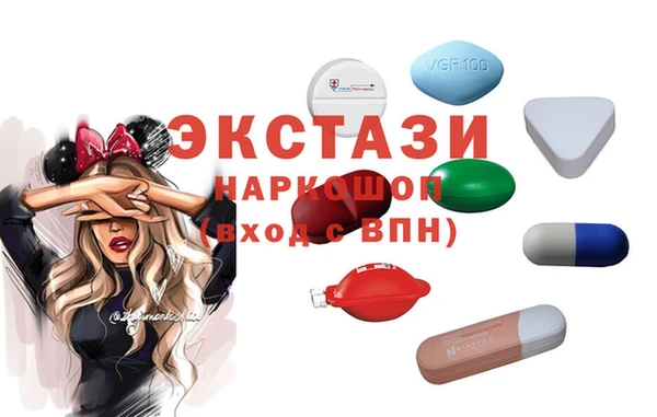 дурь Навашино