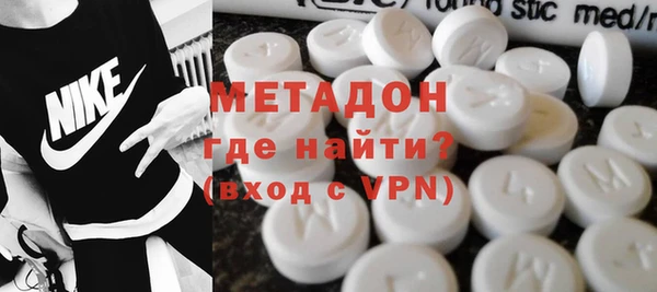 дурь Навашино
