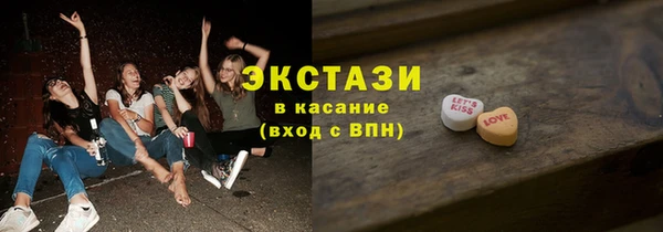 дурь Навашино