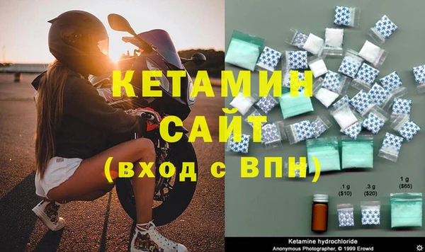 герыч Надым