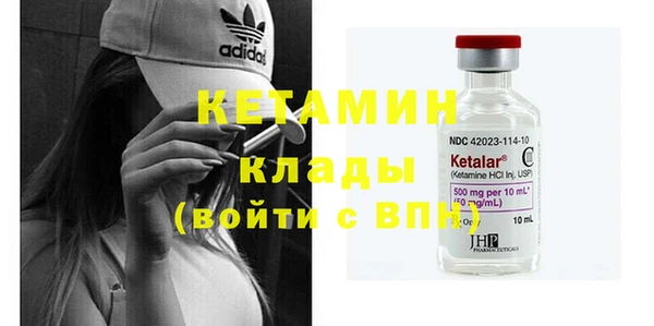 jwh Ачинск