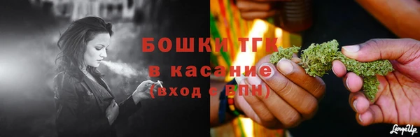 дурь Навашино