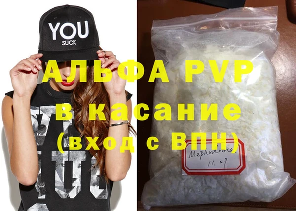 дурь Навашино