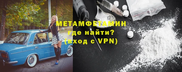 СК Нея