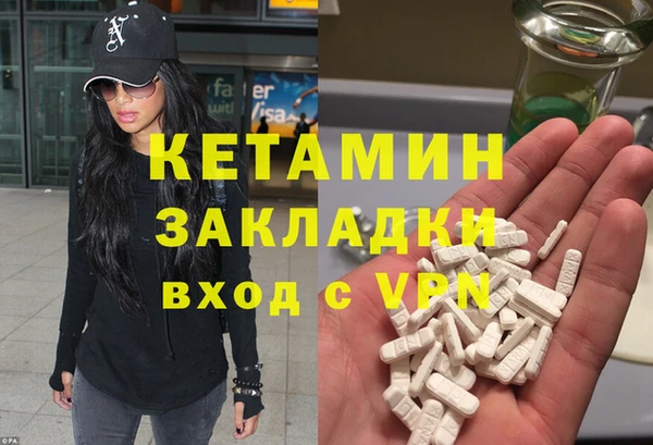 СК Нея