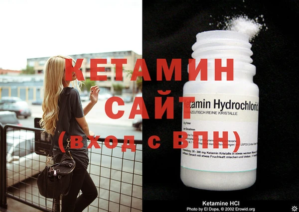первитин Наволоки