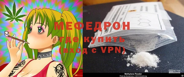 дурь Навашино