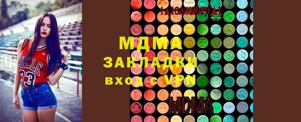 дурь Навашино