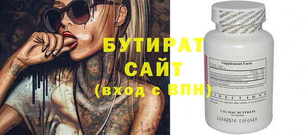 СК Нея